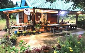 Kohkoodfarmstay