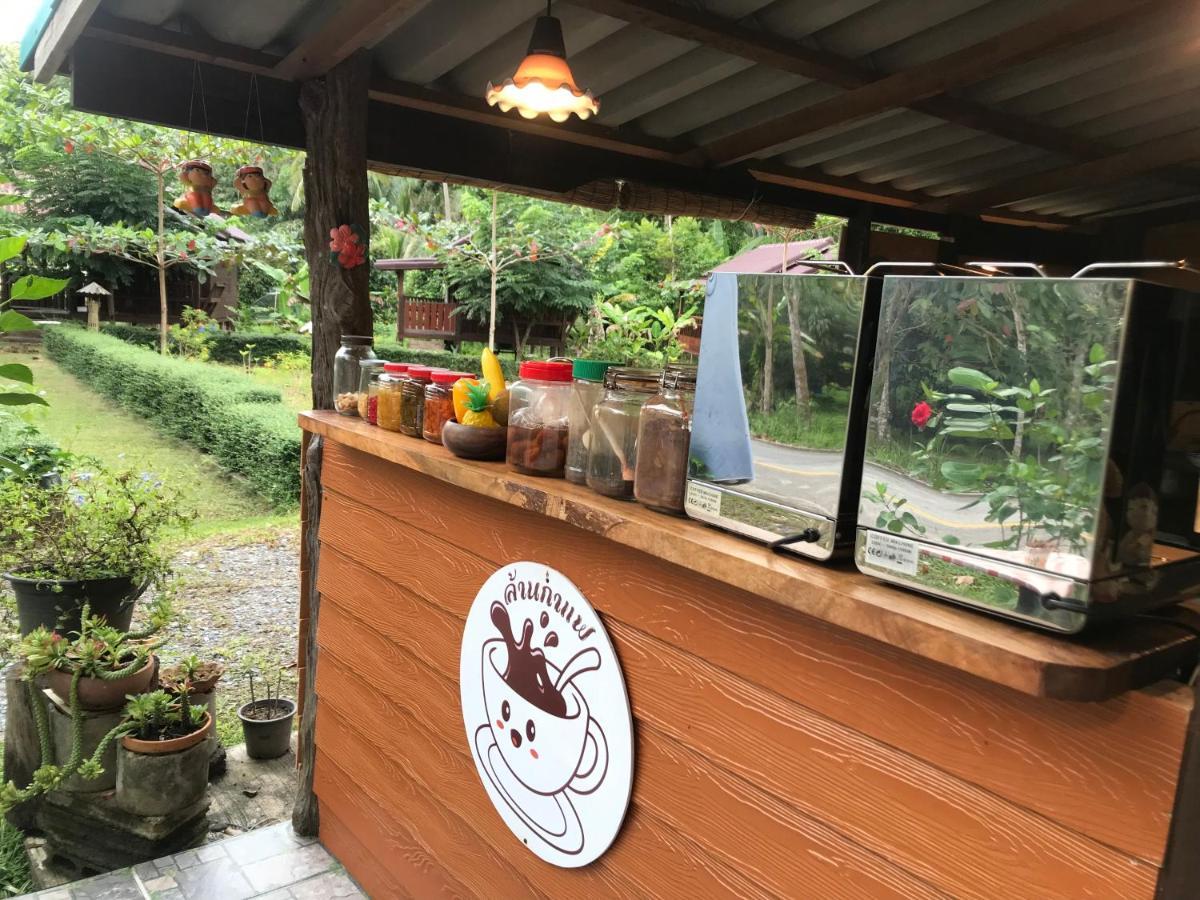 Kohkoodfarmstay Ko Kut Экстерьер фото